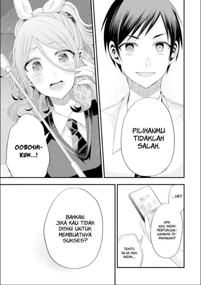 Tomodachi no Imouto ga Ore ni Dake Uzai Chapter 19 Bahasa Indonesia